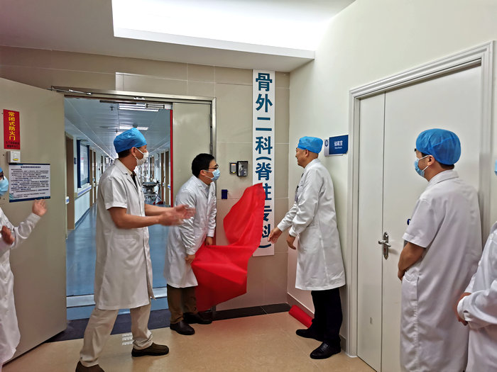 診治水平全國(guó)先進(jìn)！暨南大學(xué)附屬順德醫(yī)院脊柱外科正式開(kāi)科
