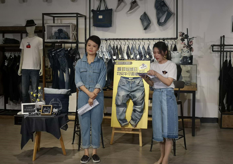 均安牛仔送福利，開拓銷售新渠道