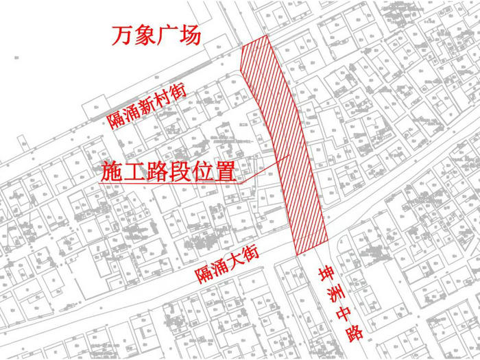 5日起，北滘碧江坤洲中路施工，車勿停放