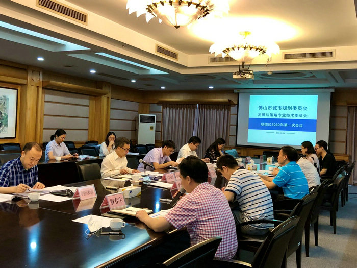 規劃先行，順德高質量推動村改權限審批