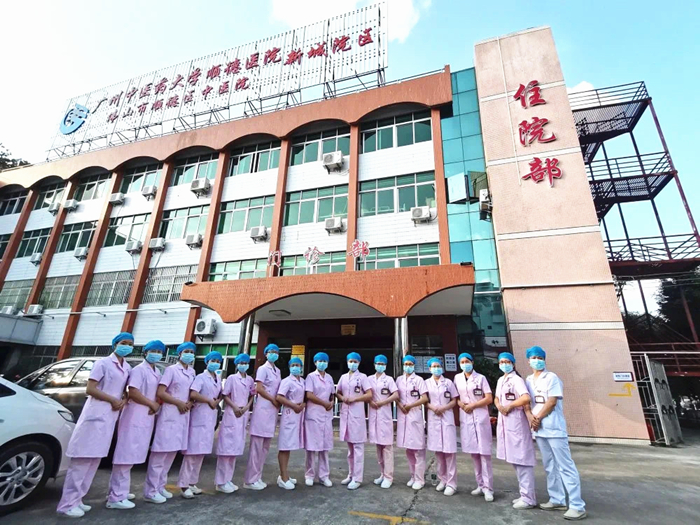 中醫院新城院區揭牌，拓寬醫療服務范圍