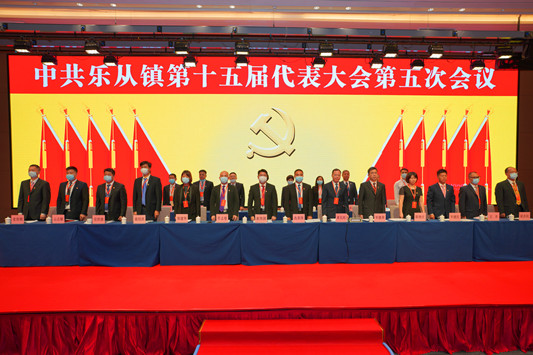 只爭朝夕！樂從曬出踐行新發展理念答卷
