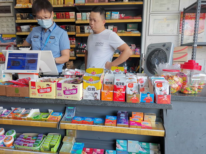 北滘：查處一宗銷售假冒避孕套案件