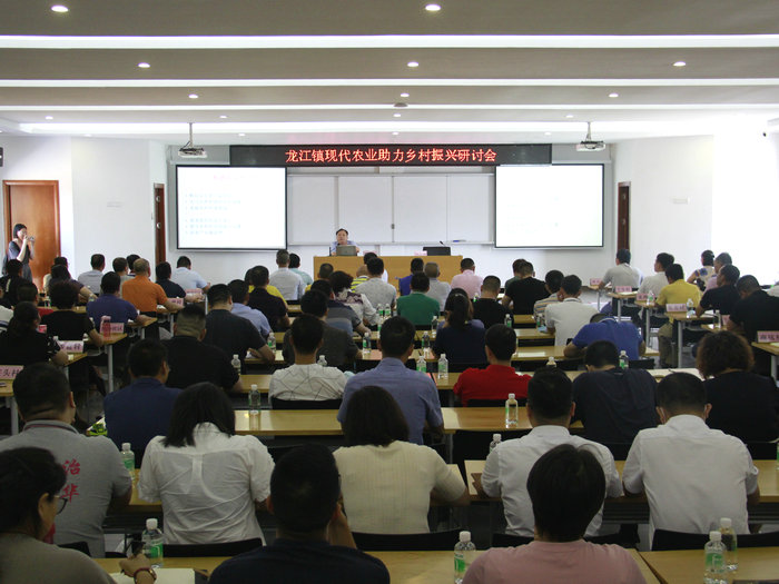 龍江：省農(nóng)科院助力，發(fā)展現(xiàn)代農(nóng)業(yè)助力鄉(xiāng)村振興