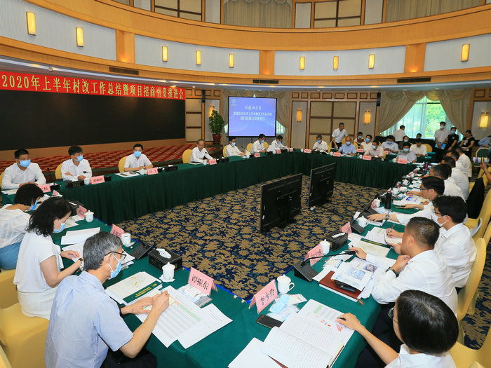 順德村改：全力招商引資，產(chǎn)業(yè)園要提升為產(chǎn)業(yè)城