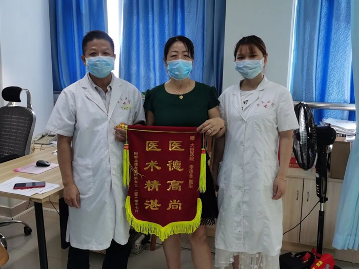 “青春痘”長不止？你可能得了這個病！