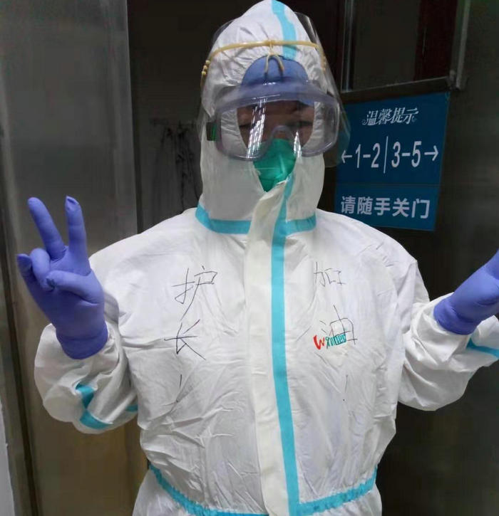 護士長王小洪回信：有你們做后盾，我們不孤單