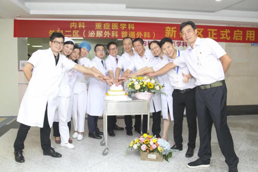 搶先看！廣醫(yī)大順德婦女兒童醫(yī)院新病區(qū)啟用了