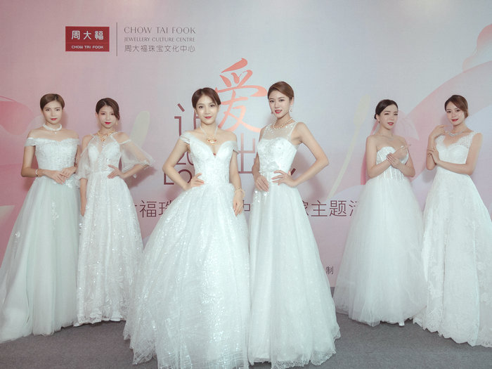 讓愛出彩，2020年周大福文化中心婚嫁活動拉開序幕