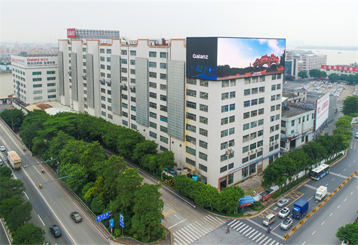 閃耀c位，“格蘭仕”建設順德城市新地標