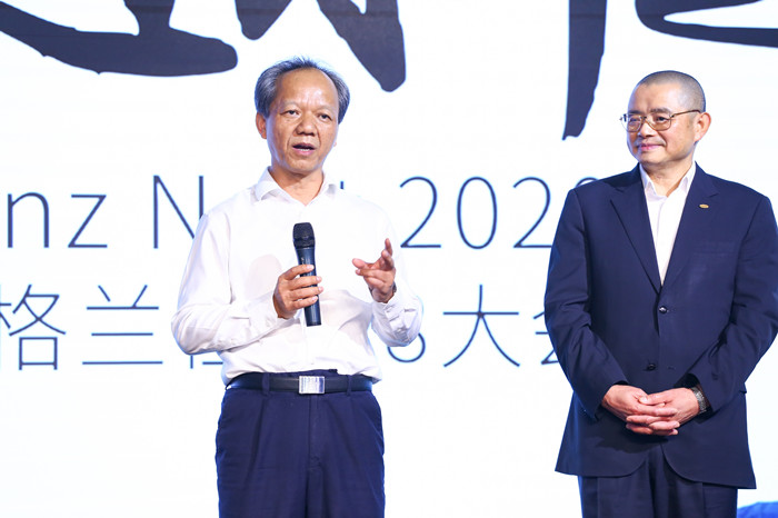 順德與格蘭仕共建4.0智能家電制造示范基地