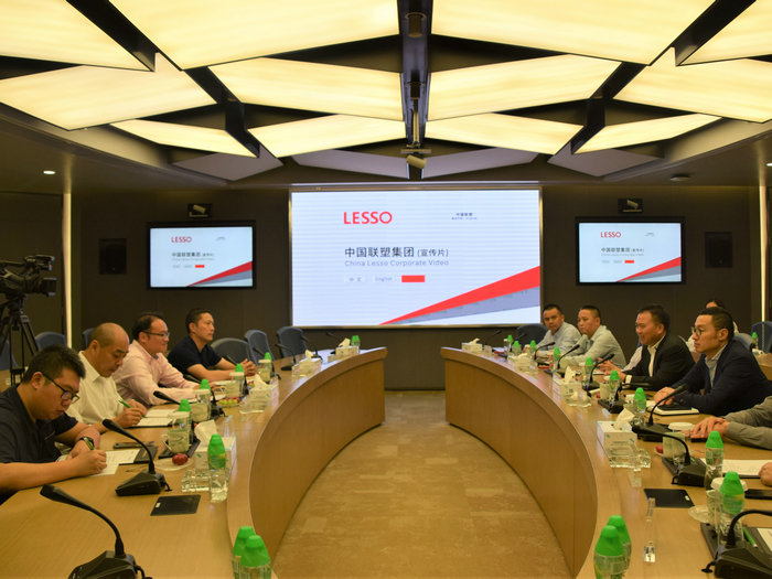 龍江：甘志宇到聯塑調研，加快建設新材料主題園區