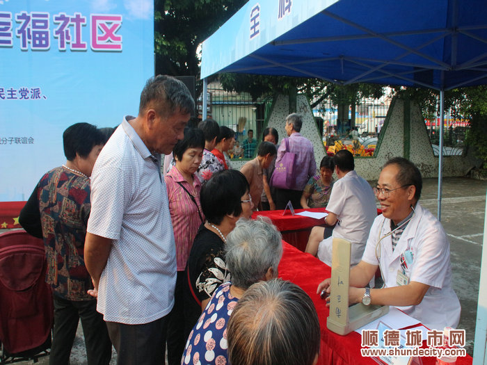 便民服務進基層，明天杏壇上地村有場義診活動