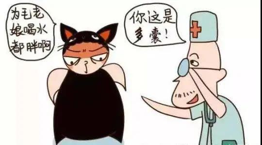 順德姑娘喝水都會胖、滿臉爆痘，一查竟是得了這種病！