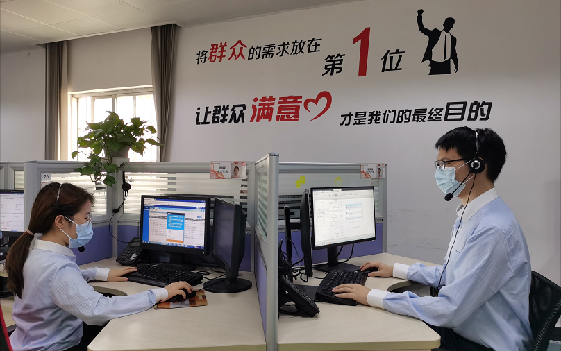順德區行政服務中心再獲國家級榮譽稱號！