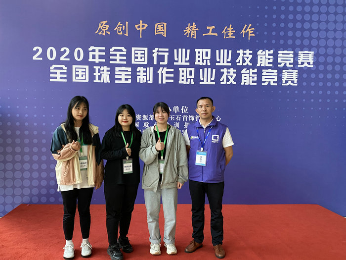 好樣的！鄭職學(xué)生在全國、全省比賽再創(chuàng)佳績