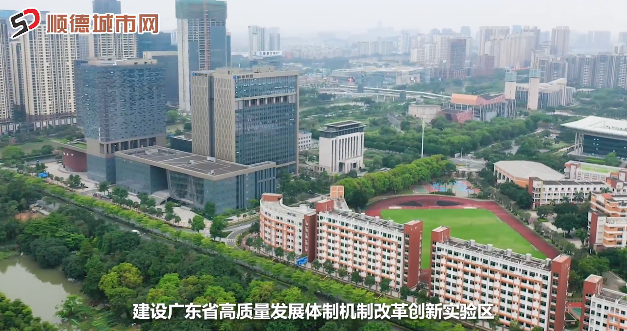 2020年參與式預(yù)算宣傳片