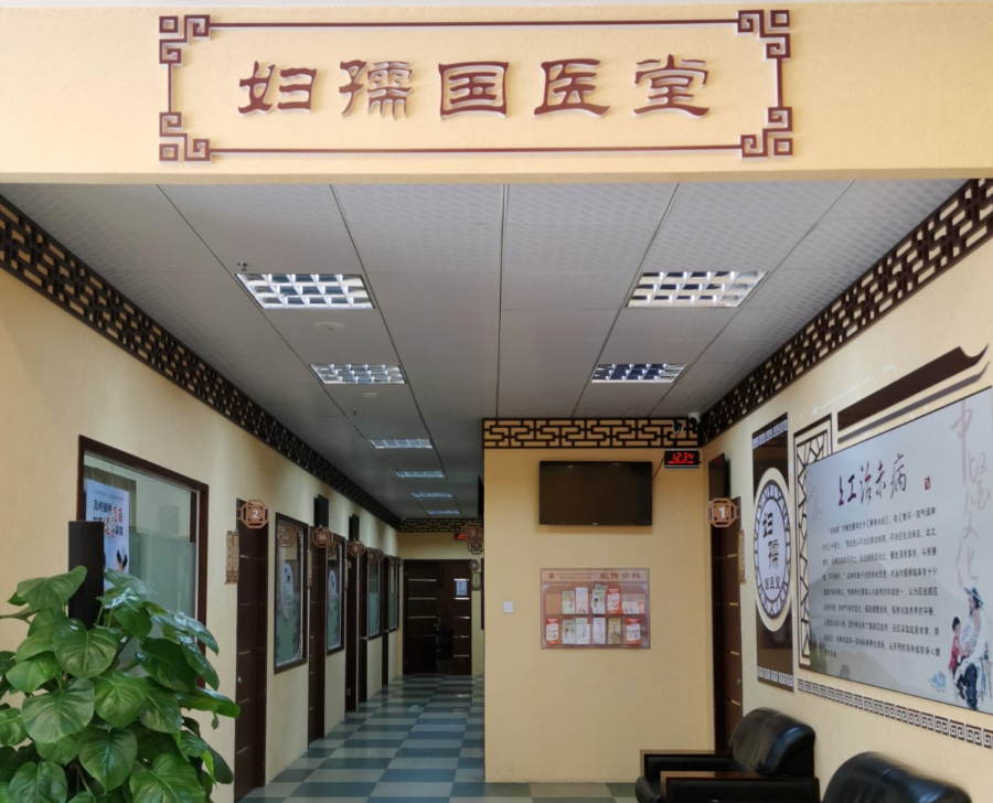 月子想洗頭又怕落下月子病？婦幼中藥包來幫你