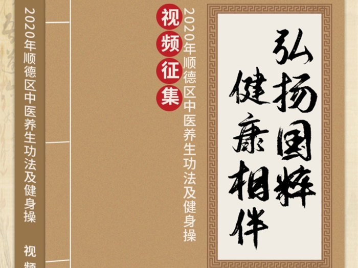 最后3天！這個大賽再不報名就只能看別人拿獎了