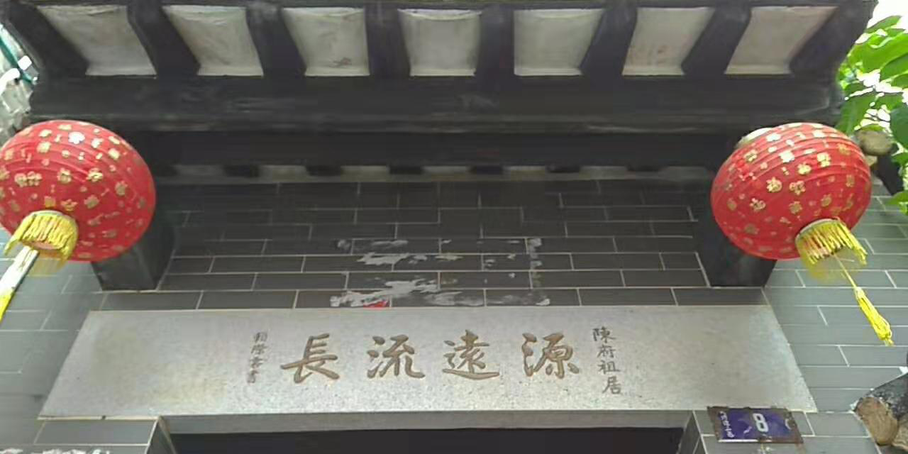 莘村之旅，是一場(chǎng)穿越百年的敘事