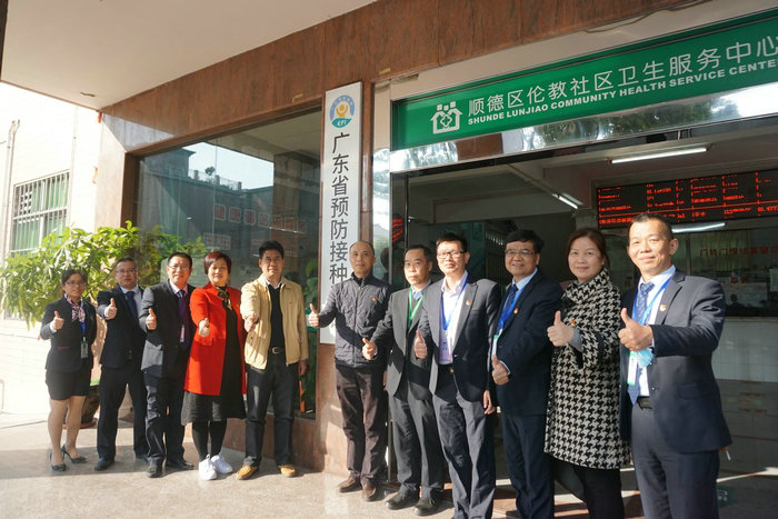 倫教預防接種門診揭牌，服務環(huán)境全面升級