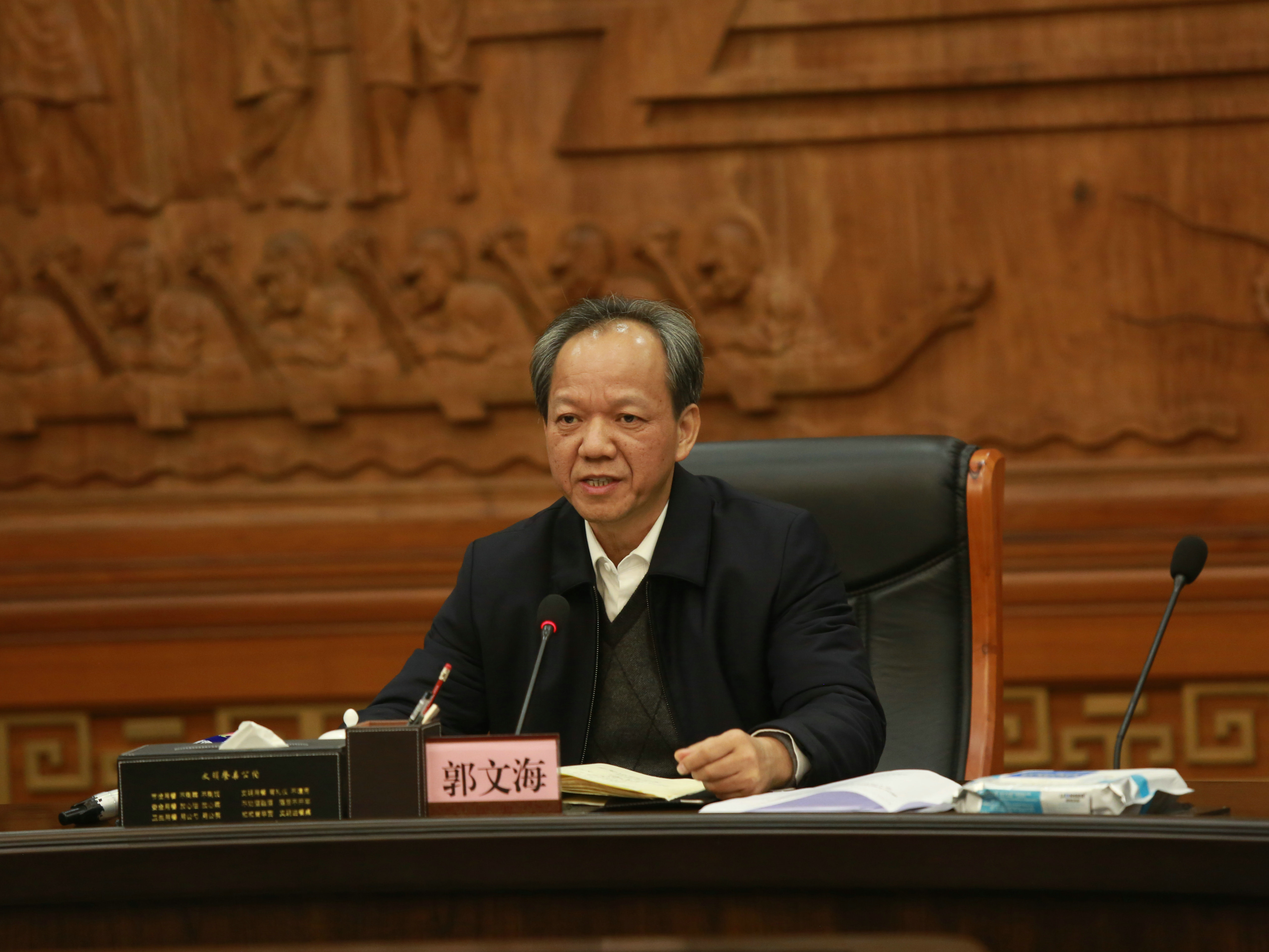 凝聚各方智慧，共繪“十四五”發展藍圖