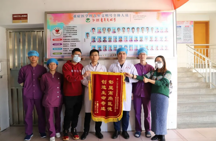 步步驚心，一場與死神賽跑的“生命爭奪戰”