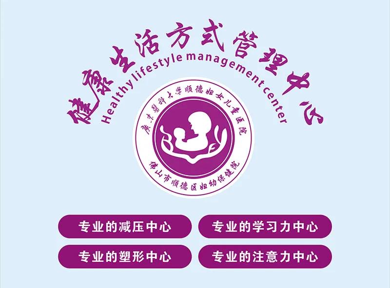 順德8歲男童被沒收手機后掐母親脖子，還揚言要……
