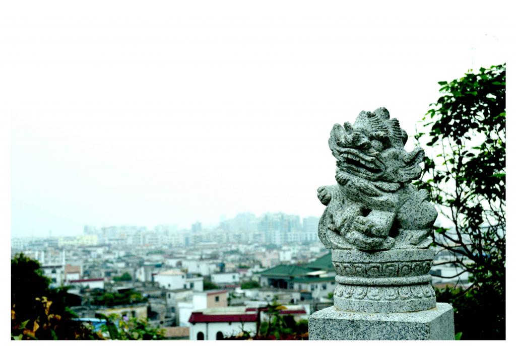 容桂獅山公園