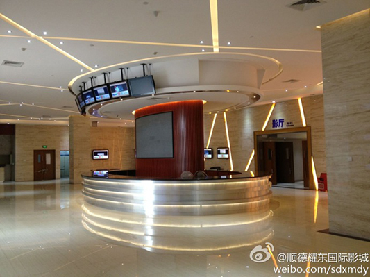 永旺購物中心三樓電影院，終于有“戲”了