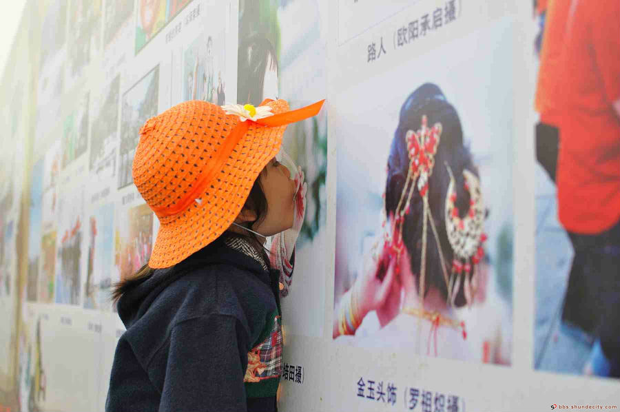 “愛生活·愛攝影”均安鎮慶五一攝影作品展