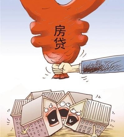“房貸荒”蔓延：32城市17城暫停