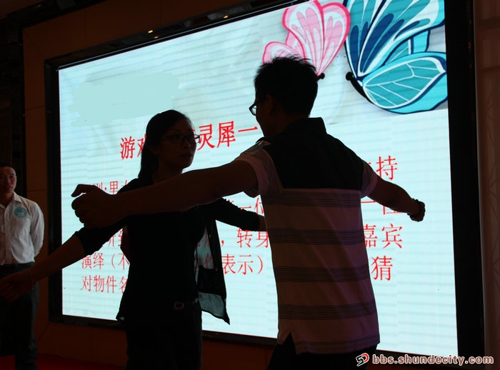 龍江：青年男女相親聯誼現場