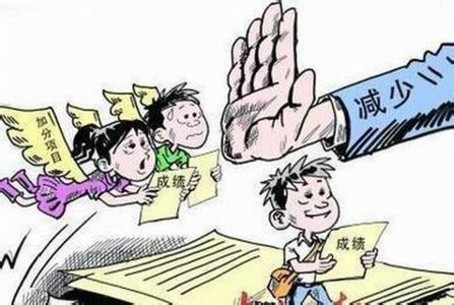 教育部進一步明確高考加分項目要求