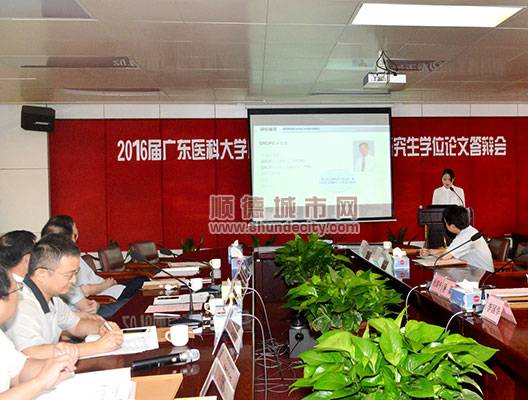 又一碩士研究生通過學位論文答辯