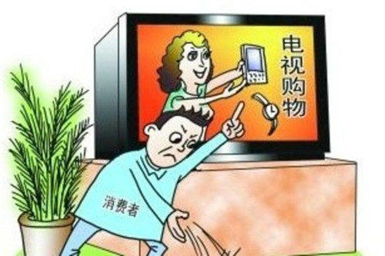 電視購物商品出問題？容桂消委會幫維權