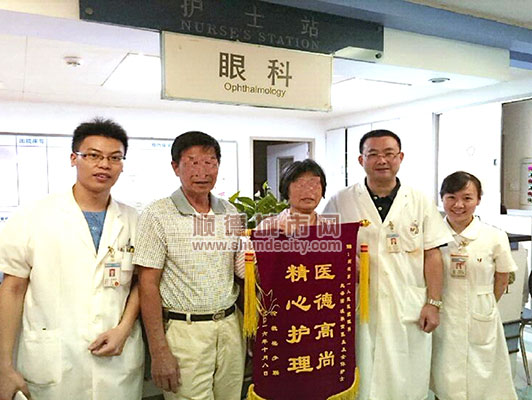 患者頭痛不已，醫院及時治療保住光明