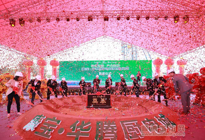 微信圖片_20191215174858_副本.jpg
