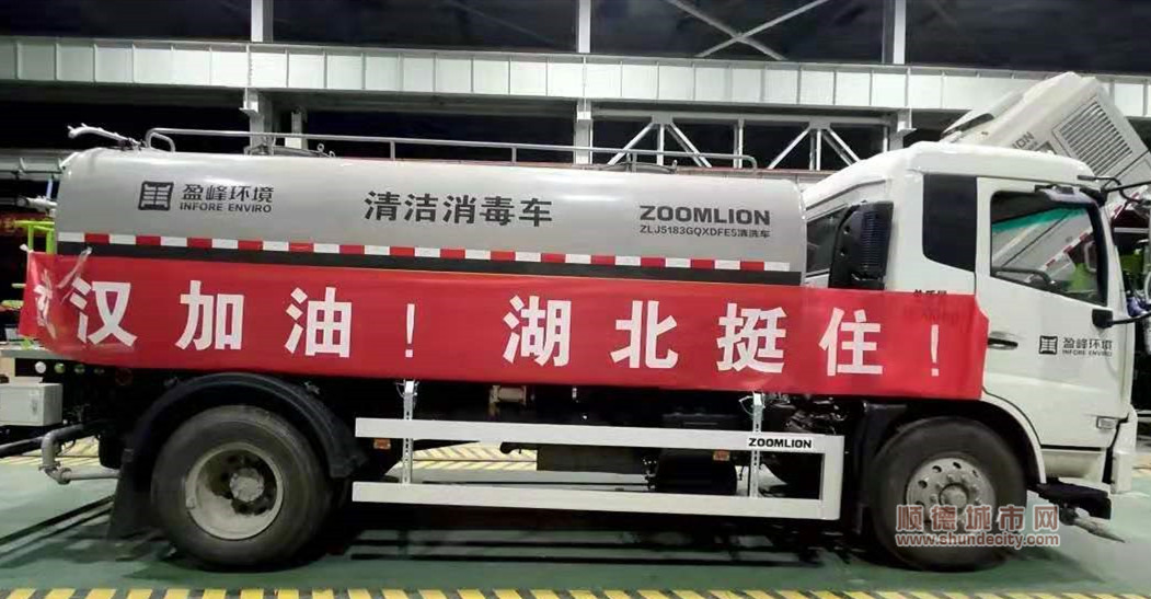 微信圖片_20200127205932_副本.jpg