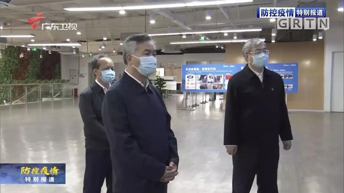 微信圖片_20200211140248_副本.jpg