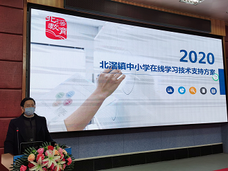微信圖片_20200213162836.png