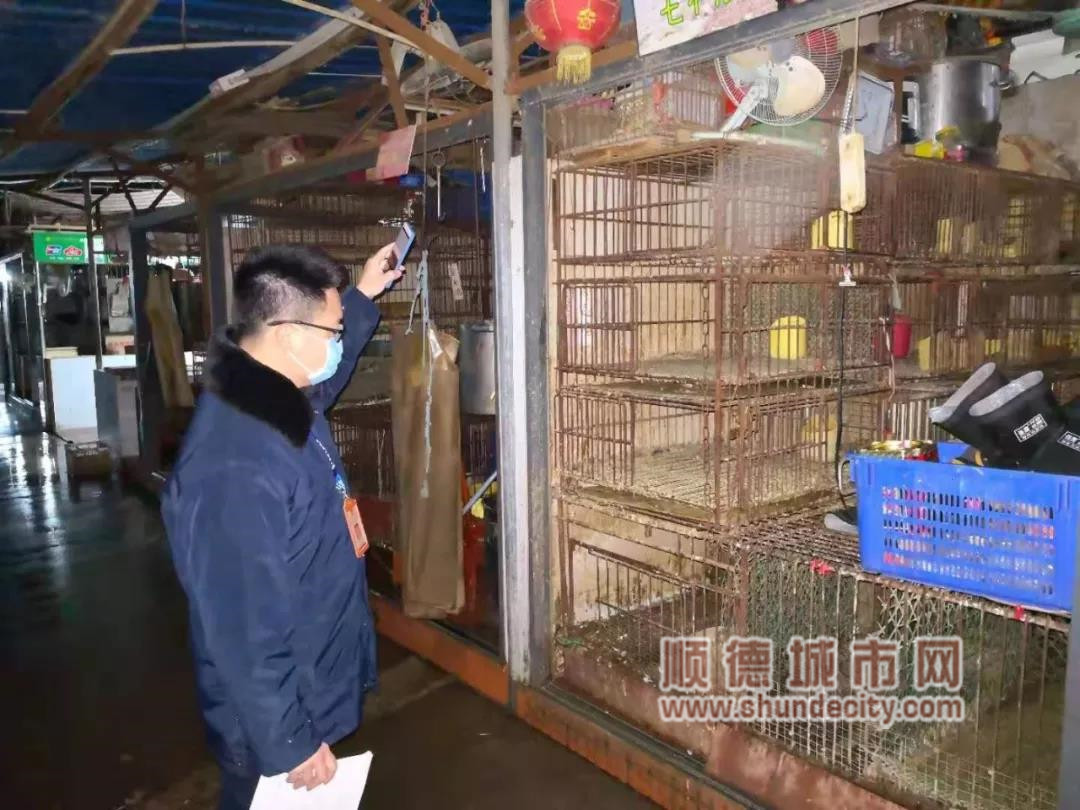 微信圖片_20200214214441.jpg