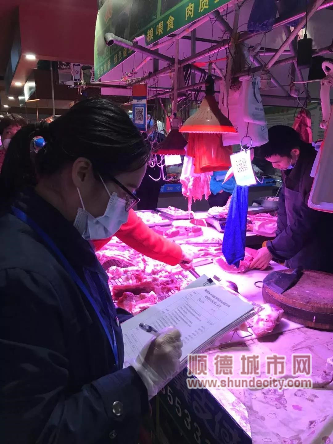 微信圖片_20200214214422.jpg