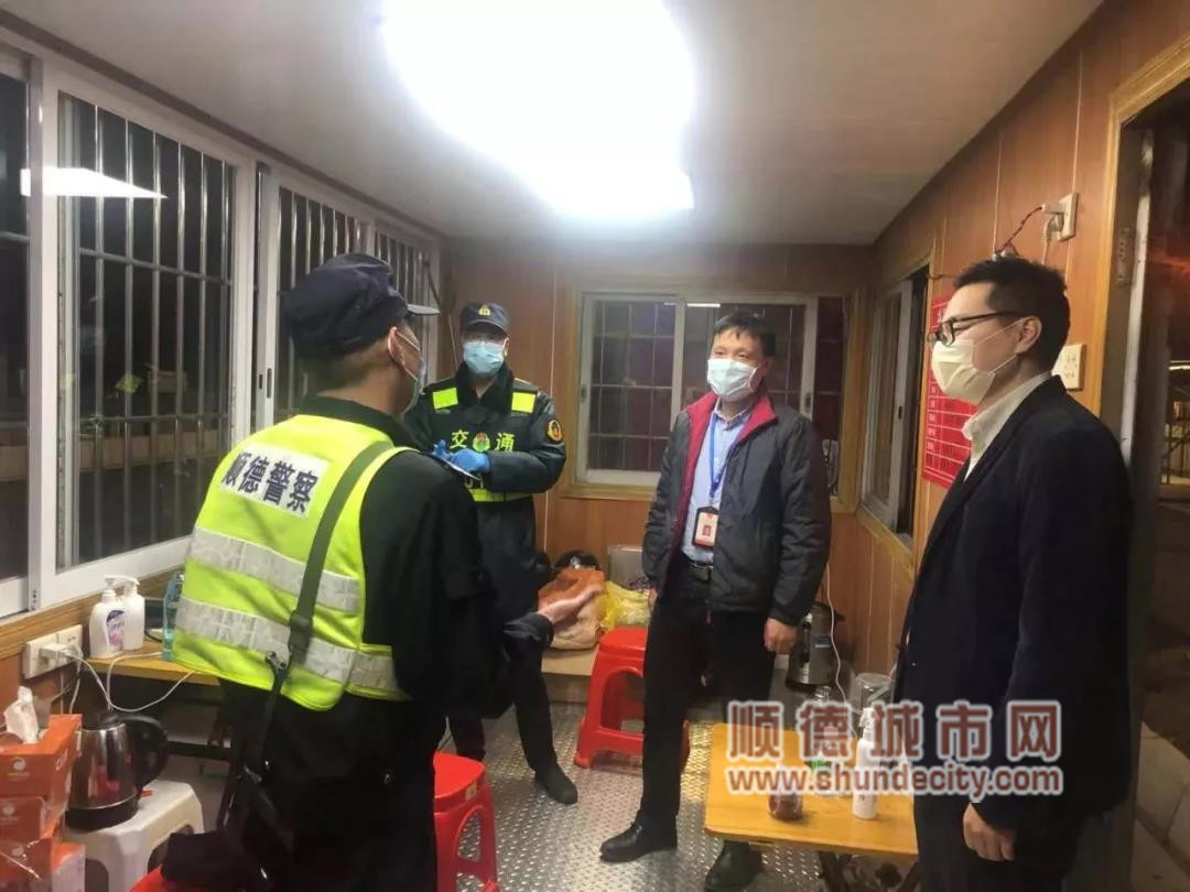微信圖片_20200214214433.jpg