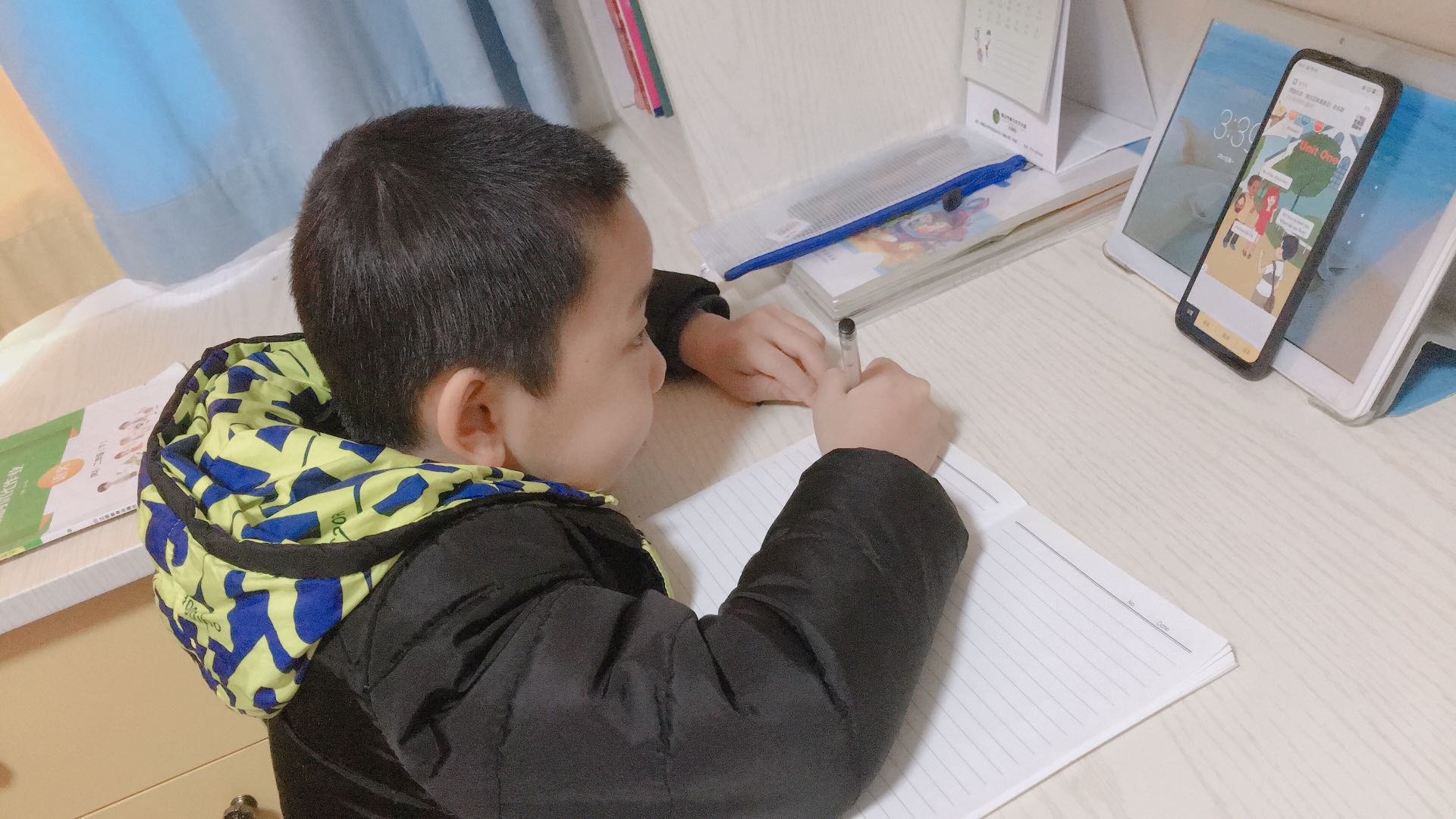 廣教小學.jpg