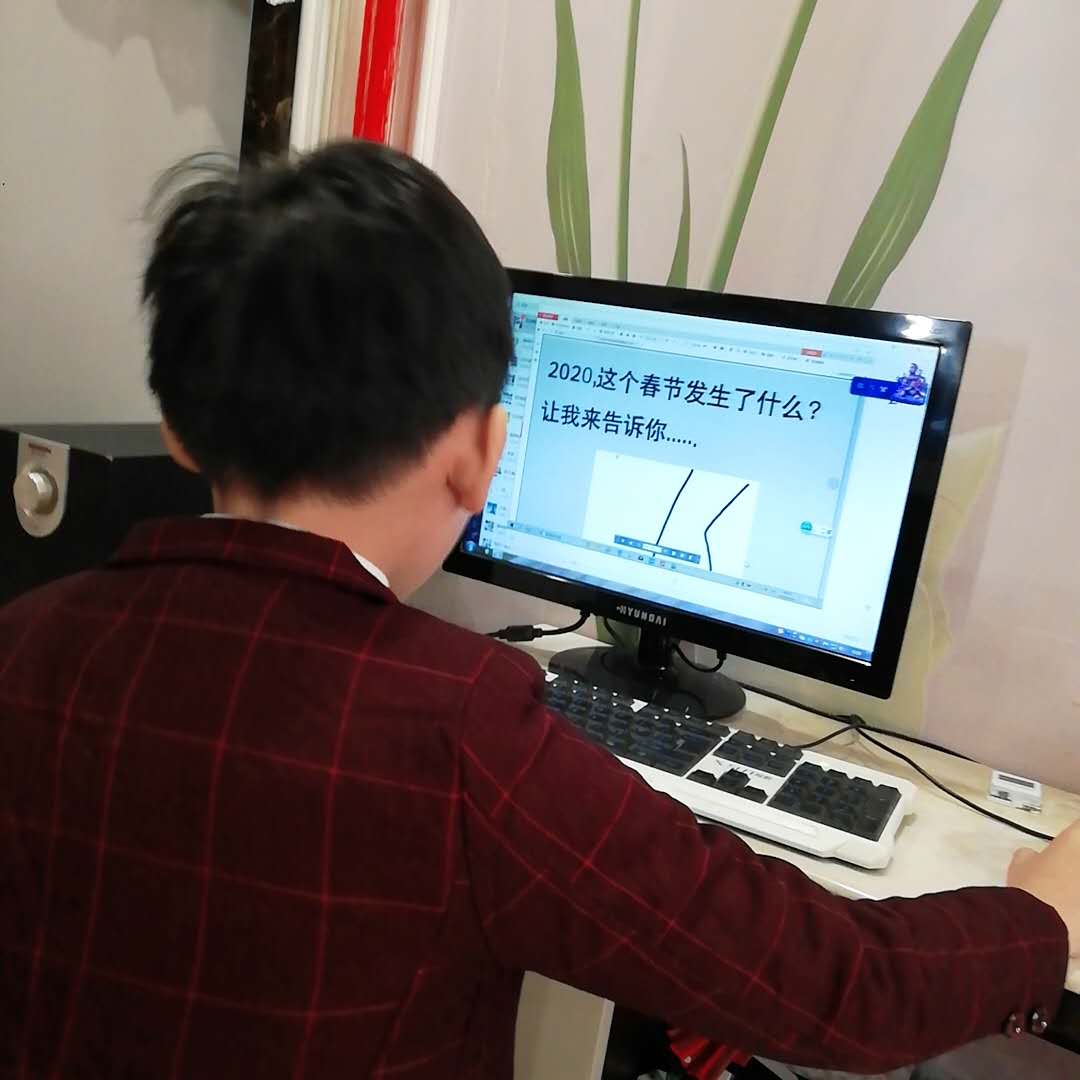 微信圖片_20200217171100.jpg