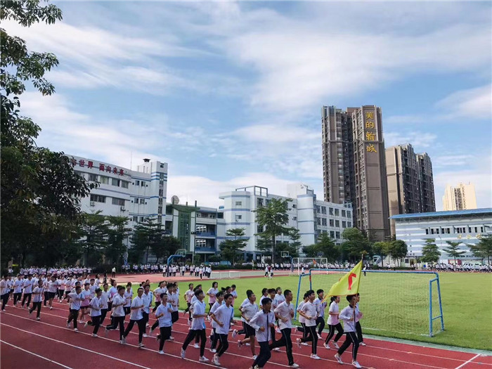微信圖片_20200216132020.jpg
