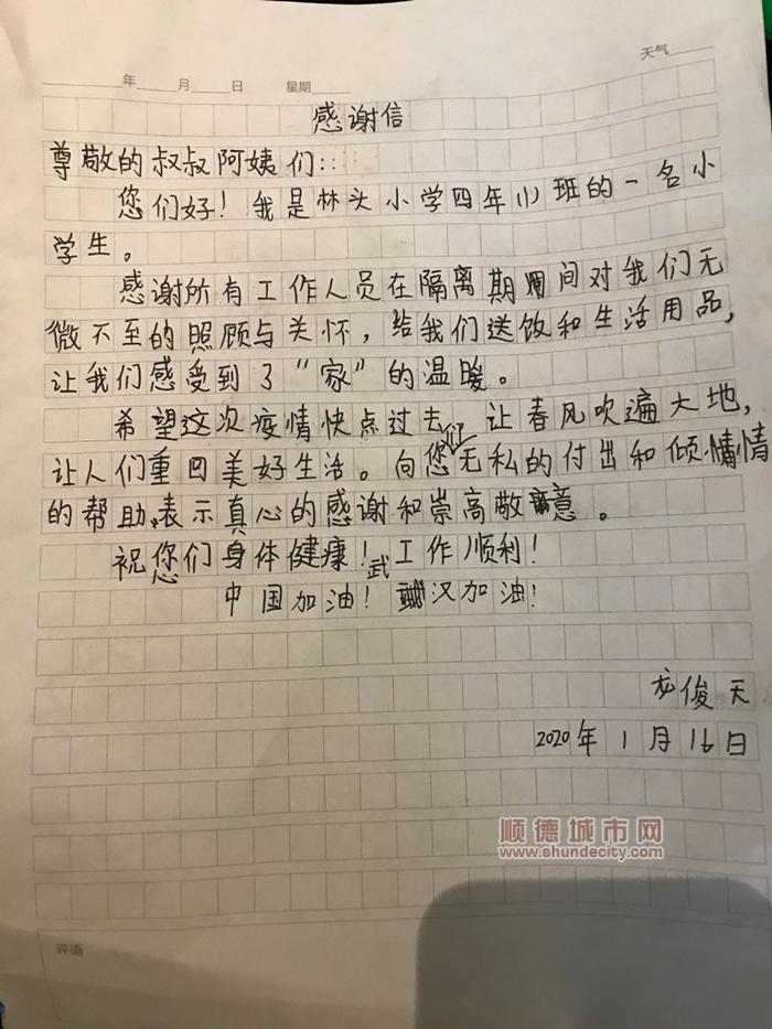 圖片3_副本.png