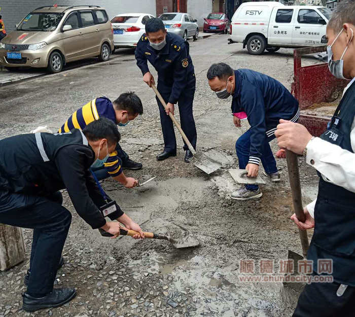 　修補道路.jpg