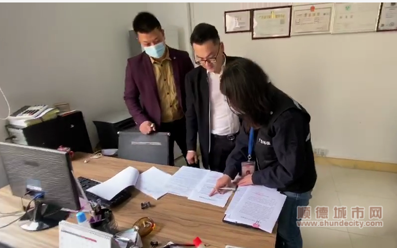 輔助企業復工復產.png